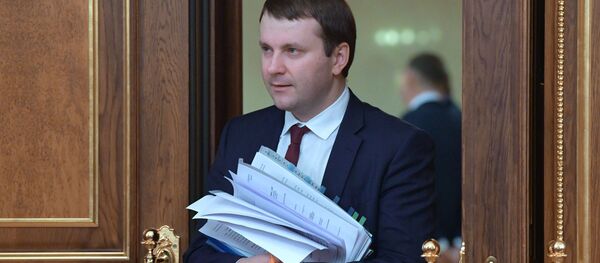 Министр экономического развития РФ Максим Орешкин, архивное фото - Sputnik Тоҷикистон