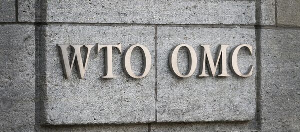 Символика ВТО, архивное фото - Sputnik Таджикистан