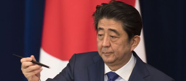 Премьер-министр Японии Синдзо Абэ Премьер-министр Японии Синдзо Абэ - Sputnik Таджикистан