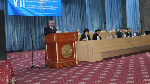 28 ноября 2018 года в Душанбе состоялся VII Съезд Торгово-промышленной палаты Республики Таджикистан - Sputnik Таджикистан