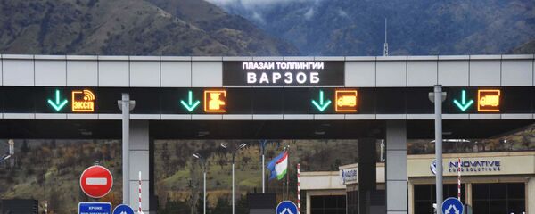 Платный участок дороги в Варзоб, архивное фото - Sputnik Тоҷикистон