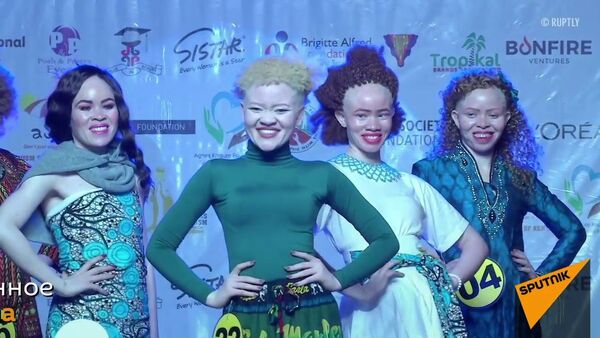 Конкурс красоты среди альбиносов Африки провели в Кении - Sputnik Таджикистан