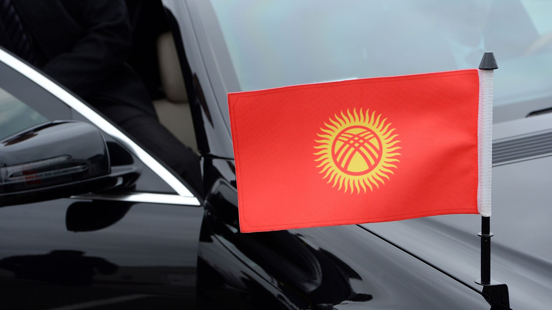 Флаг Кыргызской Республики, архивное фото - Sputnik Тоҷикистон, 1920, 31.03.2022