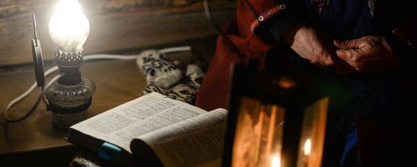 Гадание, архивное фото - Sputnik Тоҷикистон