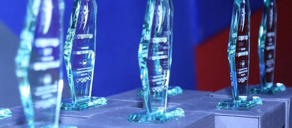 Церемония вручения таджикской национальной премии Студент года - Sputnik Таджикистан