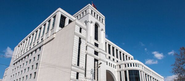 Министерство иностранных дел Республики Армения Министерство иностранных дел Республики Армения - Sputnik Таджикистан