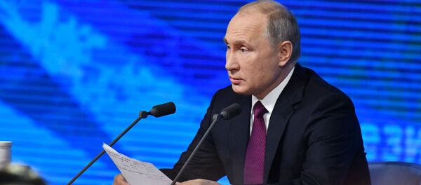 Ежегодная большая пресс-конференция президента РФ В. Путина - Sputnik Таджикистан