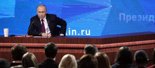 Ежегодная большая пресс-конференция президента РФ В. Путина - Sputnik Таджикистан