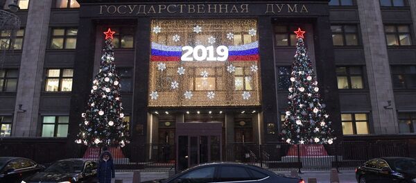 Здание Государственной думы РФ в Москве - Sputnik Таджикистан