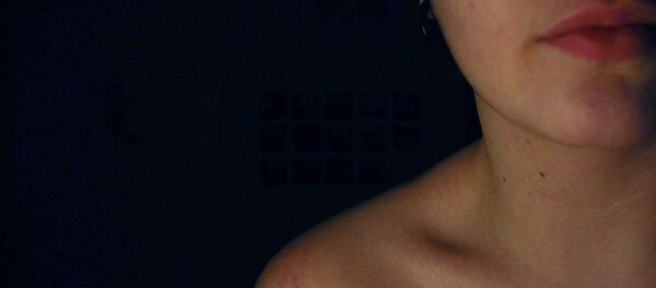 Насилие - Sputnik Таджикистан