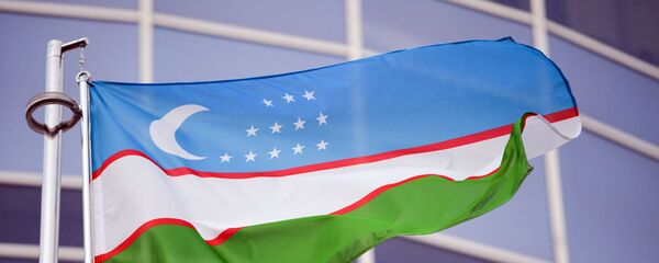 Генеральное консульство Республики Узбекистан в Екатеринбурге. Генеральное консульство Республики Узбекистан в Екатеринбурге. - Sputnik Таджикистан