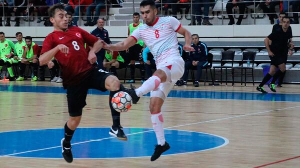 Сборная Таджикистана по футзалу проиграла Турции в первом товарищеском матче - Sputnik Таджикистан