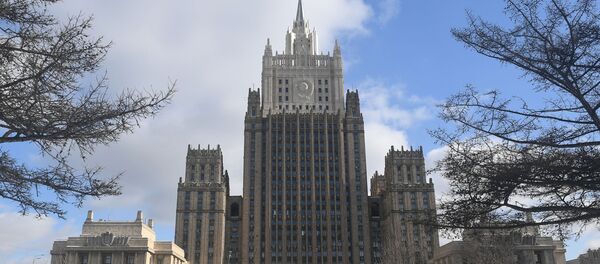 Здание Министерства иностранных дел РФ в Москве, архивное фото - Sputnik Таджикистан