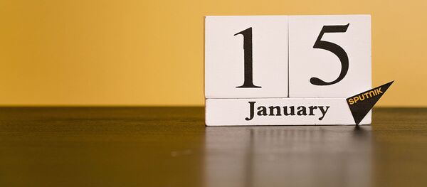 День 15 января - Sputnik Таджикистан