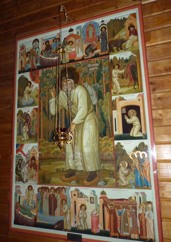 Какой сегодня праздник в Таджикистане и мире: 15 января 2019 года Какой сегодня праздник в Таджикистане и мире: 15 января 2019 года - Sputnik Таджикистан