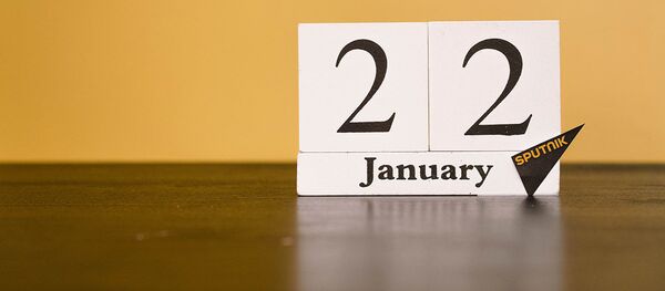День 22 января - Sputnik Таджикистан