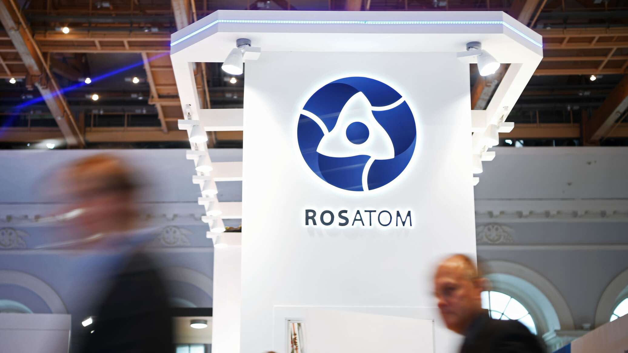 Ml rosatom