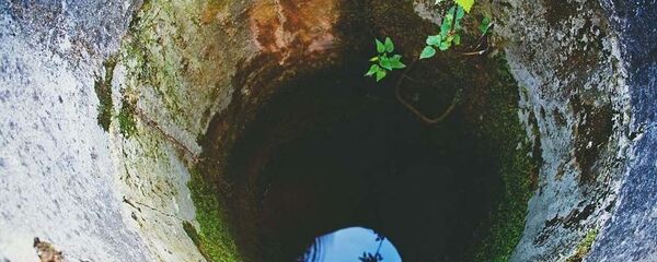 Колодец, архивное фото - Sputnik Тоҷикистон