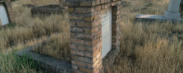 Кладбище в Узбекистане, архивное фото - Sputnik Тоҷикистон