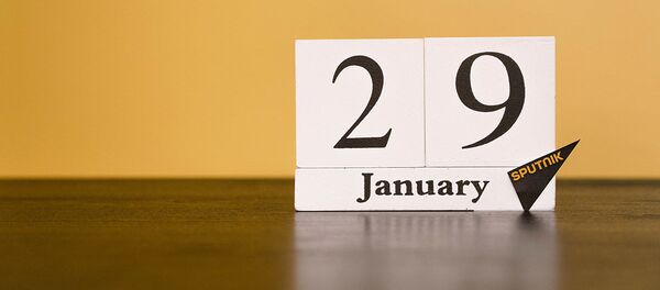 День 29 января - Sputnik Таджикистан