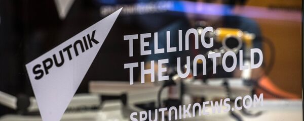 Стенд Информационного агентства и радио Sputnik - Sputnik Таджикистан