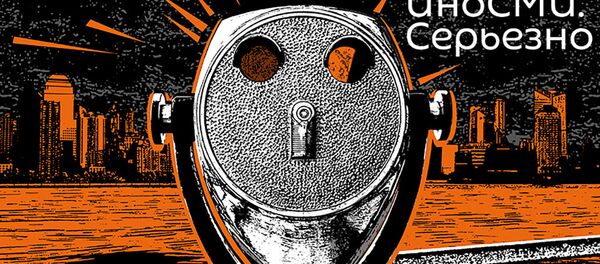 ИноСМИ. Серьезно - Sputnik Таджикистан