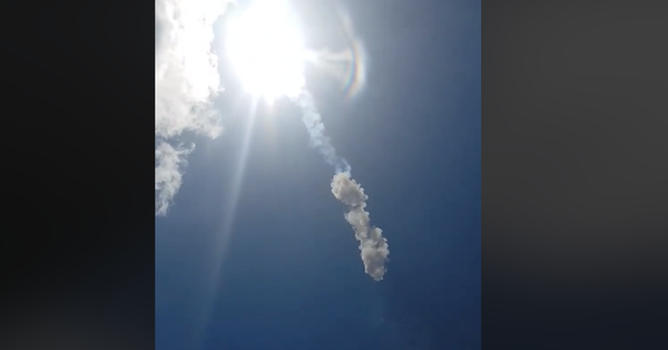 Видео последствий взрыва в небе над Кубой - Sputnik Таджикистан