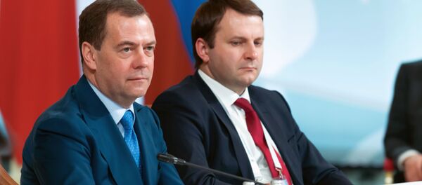 Заседание Межправсовета ЕАЭС - Sputnik Таджикистан