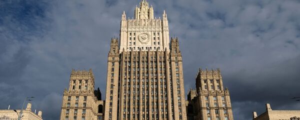 Здание Министерства иностранных дел РФ в Москве - Sputnik Таджикистан