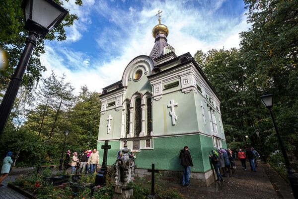 Какой сегодня праздник в Таджикистане и мире: 6 февраля 2019 Какой сегодня праздник в Таджикистане и мире: 6 февраля 2019 - Sputnik Таджикистан