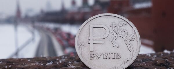 Российский рубль, архивное фото - Sputnik Таджикистан