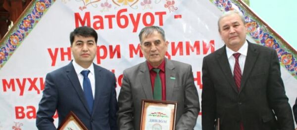 Ғолибони озмуни Хомаи созанда - 2018 Ғолибони озмуни Хомаи созанда - 2018 - Sputnik Тоҷикистон