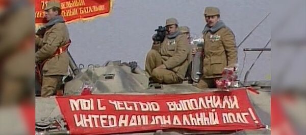 Вывод советских войск из Афганистана – 30 лет - Sputnik Таджикистан