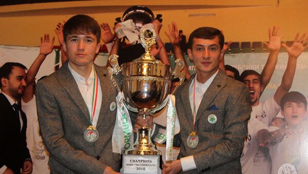Вручение кубка, архивное фото - Sputnik Таджикистан