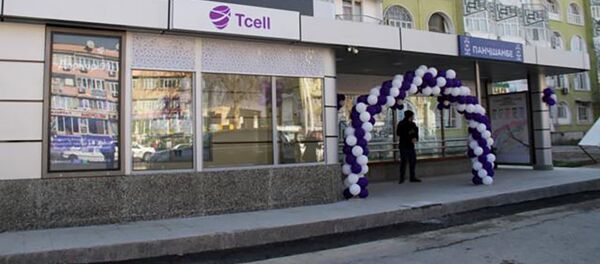 Современные остановки в городе Худжанд - Sputnik Тоҷикистон