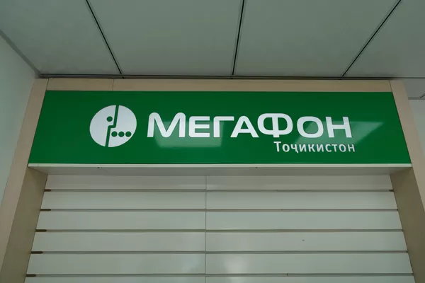 Ҷашнҳои рӯзи 22 январ дар Тоҷикистон ва ҷаҳон