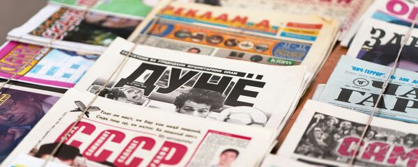 Газеты в Таджикистане - Sputnik Тоҷикистон