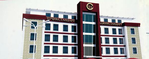 Проект нового здания Таджикстандарта в Худжанде Проект нового здания Таджикстандарта в Худжанде - Sputnik Тоҷикистон