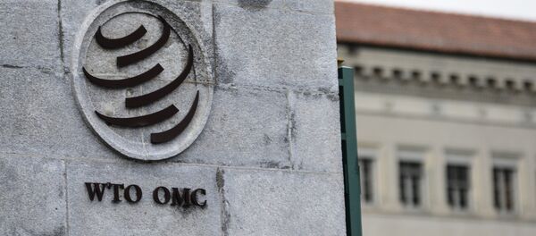 Эмблема Всемирной торговой организации (ВТО), архивное фото - Sputnik Таджикистан