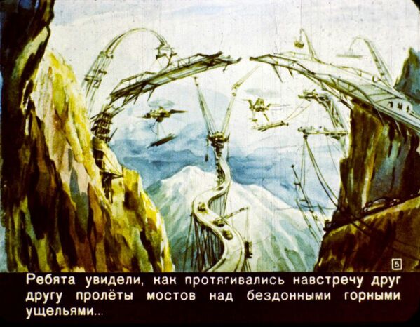 Кадр из диафильма В 2017 году - Sputnik Таджикистан