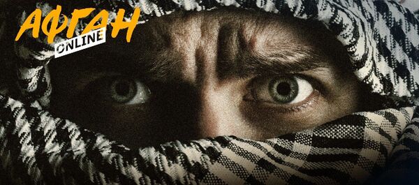 Казнят и калечат всех без разбора – Афганистан в тисках моджахедов – 4-я серия Афган Online - Sputnik Таджикистан