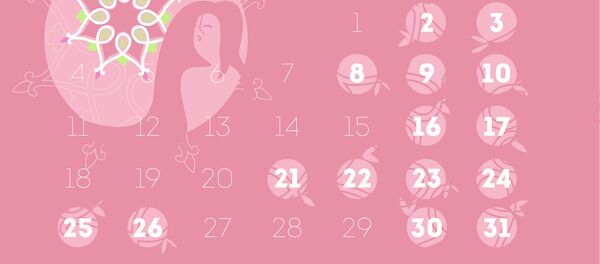 Праздничные дни в Таджикистане в марте - Sputnik Таджикистан