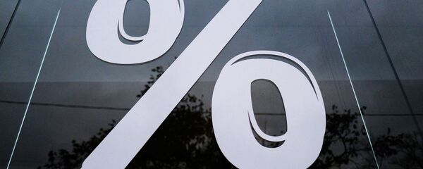 Знак процента, архивное фото Знак процента, архивное фото - Sputnik Тоҷикистон