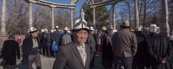 Участки праздника в День национального головного убора ак калпака в Бишкеке Участки праздника в День национального головного убора ак калпака в Бишкеке - Sputnik Тоҷикистон