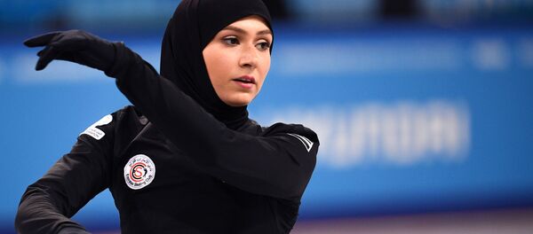 Тамоми ҷаҳон дар ҳайратаст, ки Зуҳро Ларӣ аз АМА тавонистааст кишварашро бо ҳиҷоб дар мусобиқаҳои рақс рӯи ях намояндагӣ кунад Тамоми ҷаҳон дар ҳайратаст, ки Зуҳро Ларӣ аз АМА тавонистааст кишварашро бо ҳиҷоб дар мусобиқаҳои рақс рӯи ях намояндагӣ кунад - Sputnik Тоҷикистон