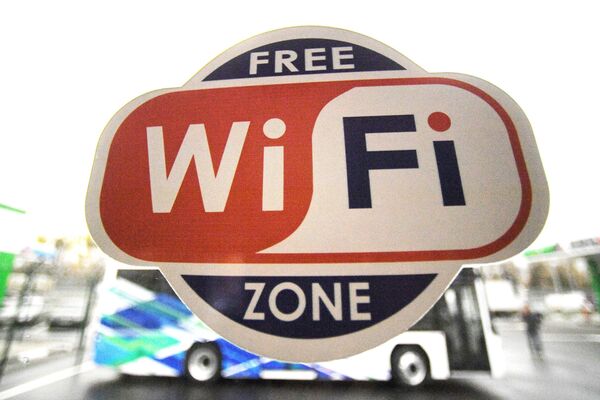 Какой сегодня праздник в Таджикистане и мире: 26 января 2019  - Sputnik Таджикистан