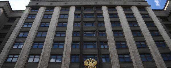 Здание Государственной Думы РФ Здание Государственной Думы РФ - Sputnik Тоҷикистон