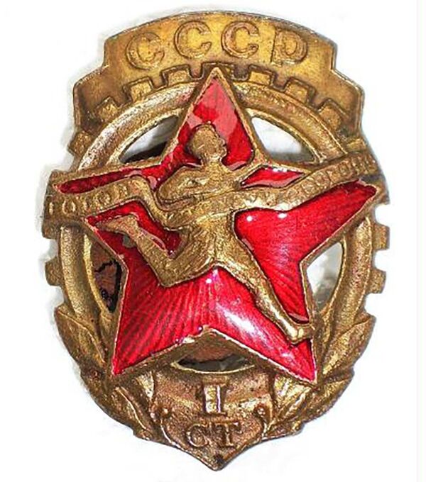 Какой сегодня праздник в Таджикистане и мире: 11 марта  - Sputnik Таджикистан