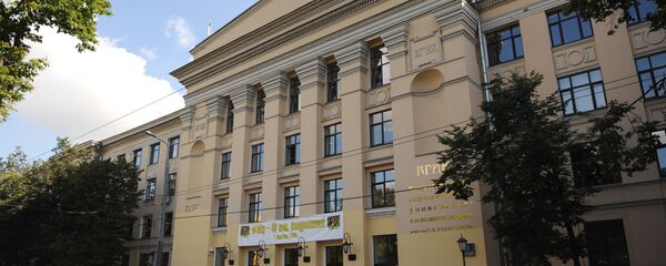 Здание Всероссийского государственного института кинематографии имени С.А.Герасимова (ВГИК) на улице Вильгельма Пика в Москве - Sputnik Тоҷикистон