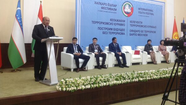 Участие молодежи Согдийской области на конференции по терроризму в Узбекистане - Sputnik Тоҷикистон